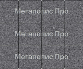 Тротуарная плитка Фабрика Готика Квадрат 300х300х60 мм Амфиболит FERRO
