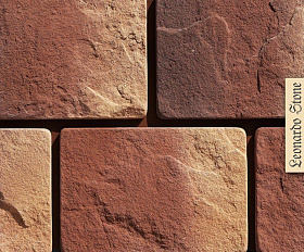 Фасадная плитка Марсель 345