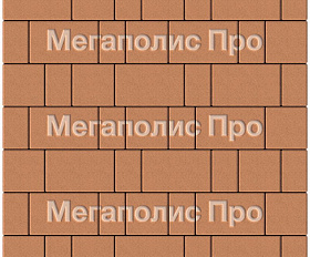 Тротуарная плитка Выбор Старый город А.1.Фсм.4 40 мм. Оранжевый