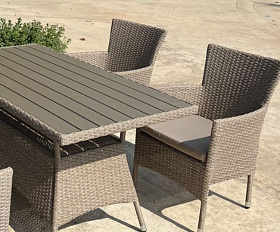 Комплект плетеной мебели AM-196/T196 Beige 4Pcs (4+1)