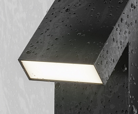 Ландшафтный светильник Guss Maytoni O592FL-L15GF3K цвет Графит