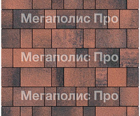 Тротуарная плитка Выбор Старый город Листопад 1Ф.8 Гранит 80 мм. Клинкер