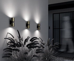 Настенный светильник (бра) Bowery Maytoni O582WL-02BS цвет Латунь