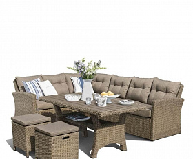 Комплект плетеной мебели AFM-307B Beige