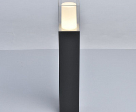 Уличный светильник De Markt Меркурий 807043401