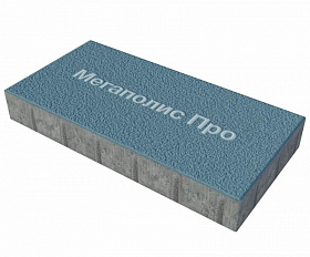 Тротуарная плитка Выбор Прямоугольник Б.5.П.10 600х300х100 мм Синий Гранит