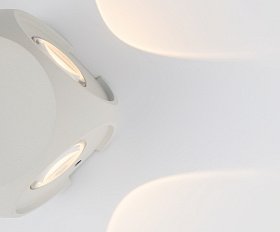 Архитектурная подсветка Corso 4Вт 3000K IP 54 Maytoni O014WL-L4W цвет Белый