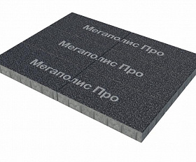 Тротуарная плитка Выбор Прямоугольник Б.5.П.8 600х300х80 мм Стоунмикс Черный с белым