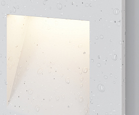 Подсветка для лестниц Arca Maytoni O038-L3W цвет Белый