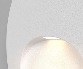 Подсветка для лестниц Bil Maytoni O015SL-L3W3K цвет Белый