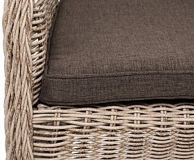 Обеденная группа Эспрессо–80 R 4SIS из искусственного ротанга, цвет бежевый