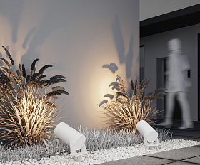 Ландшафтный светильник Bern Maytoni O050FL-L30W3K цвет Белый