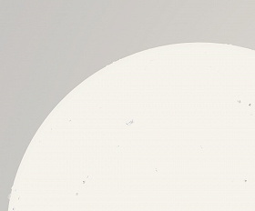 Ландшафтный светильник Erda Maytoni O594FL-01W цвет Белый