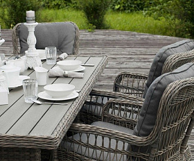 Обеденная группа Цесена 4SIS плетеная из искусственного ротанга