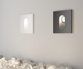 Подсветка для лестниц Via Urbana Maytoni O022-L3W цвет Белый