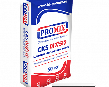 Цветная кладочная смесь Promix CKS 017, 6420 черная