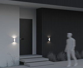 Настенный светильник (бра) Bowery Maytoni O574WL-02W цвет Белый