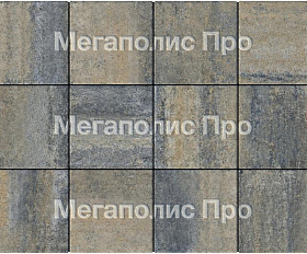 Тротуарные плиты Выбор Квадрат Б.1.К.8 300х300х80 мм Искусственный камень Базальт