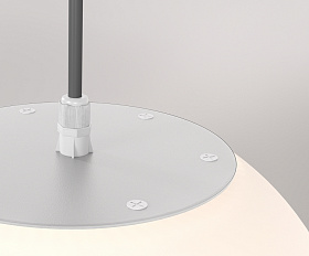 Подвесной светильник Erda Maytoni O594PL-01B цвет Белый