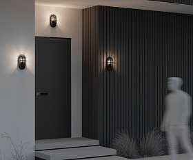 Настенный светильник (бра) Candle Maytoni O449WL-01GF1 цвет Графит