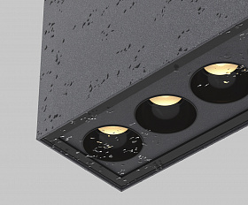 Потолочный светильник Ares Maytoni O309CL-L10GF3K цвет Графит