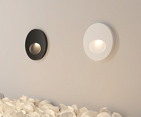 Подсветка для лестниц Bil Maytoni O015SL-L3B3K цвет Черный