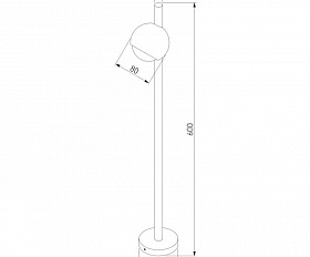 Уличный светильник Elektrostandard Ball 35143/F белый