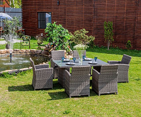 Обеденный комплект Fiona Royal Family из искусственного ротанга, цвет серый