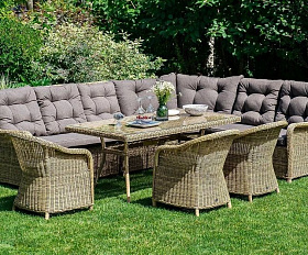 Обеденная группа Базелла 4SIS из искусственного ротанга, цвет соломенный