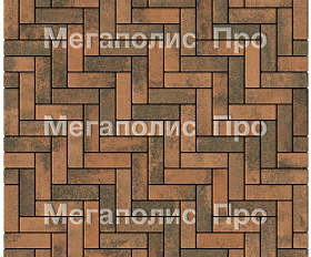 Тротуарная плитка Выбор Паркет Б.4.П.6 Листопад Мустанг