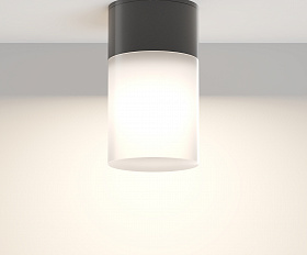 Потолочный светильник Willis Maytoni O418CL-01B цвет Черный