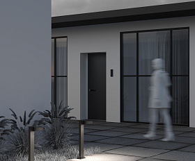 Ландшафтный светильник Share Maytoni O443FL-L12GF3K цвет Графит