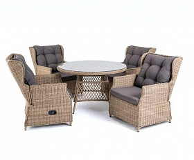 Обеденная группа Лацио 4SIS из искусственного ротанга, цвет соломенный