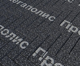 Тротуарная плитка Выбор Паркет Б.4.П.6 Стоунмикс Черный с белым