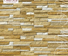 Облицовочный камень White Hills Зендлэнд 240-10