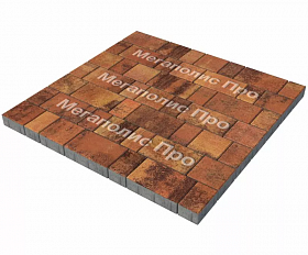 Тротуарная плитка Выбор Старый город Листопад А.1.Фсм.4 40 мм. Саванна