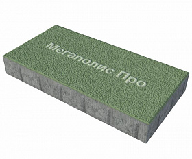 Тротуарная плитка Выбор Прямоугольник Б.5.П.8 600х300х80 мм Зеленый Гранит