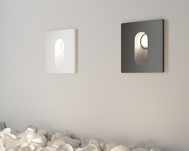 Подсветка для лестниц Via Urbana Maytoni O022-L3GR цвет Серый