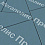 Тротуарная плитка Выбор Оригами Б.4.Фсм.8 80 мм Стандарт Синий