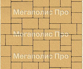 Тротуарная плитка Выбор Мюнхен Б.2. Фсм.6 60 мм гранит Желтый