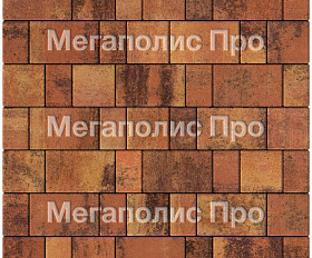 Тротуарная плитка Выбор Старый город Листопад 1Ф.8 80 мм Саванна