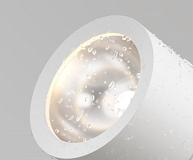 Ландшафтный светильник Bern Maytoni O050FL-L15W3K цвет Белый