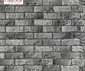 Облицовочный камень БРЕМЕН БРИК 307-80