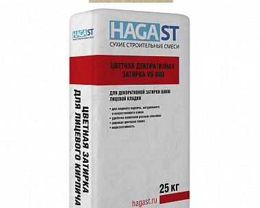 Затирка для натурального и искуственного камня HAGA ST VS-625 Кремовая
