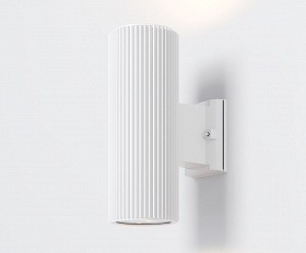 Настенный светильник (бра) Rando Maytoni O419WL-02W цвет Белый