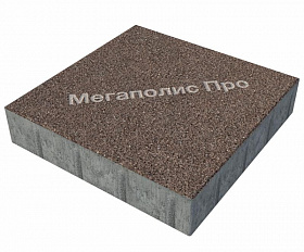 Тротуарная плитка Фабрика Готика Квадрат 400х400х60 мм Голд 20