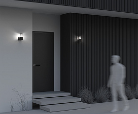 Настенный светильник (бра) Bronx Maytoni O576WL-01B цвет Черный