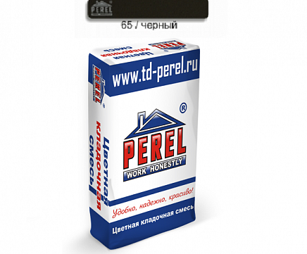 Цветная кладочная смесь Perel NL с водопоглощением 0-5% 0165 Черная