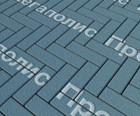 Тротуарная плитка Выбор Паркет Б.4.П.6 Синий Гранит