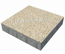 Тротуарная плитка Фабрика Готика Квадрат 400х400х80 мм Жельтау FERRO